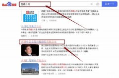 西藏中*金像科技股份有限公司網(wǎng)絡(luò)營(yíng)銷(xiāo)整合營(yíng)銷(xiāo)推廣